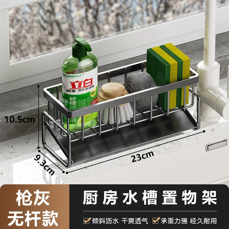 Storage Rack Kitchen — shoe storage wholesale pick on ShoeVault