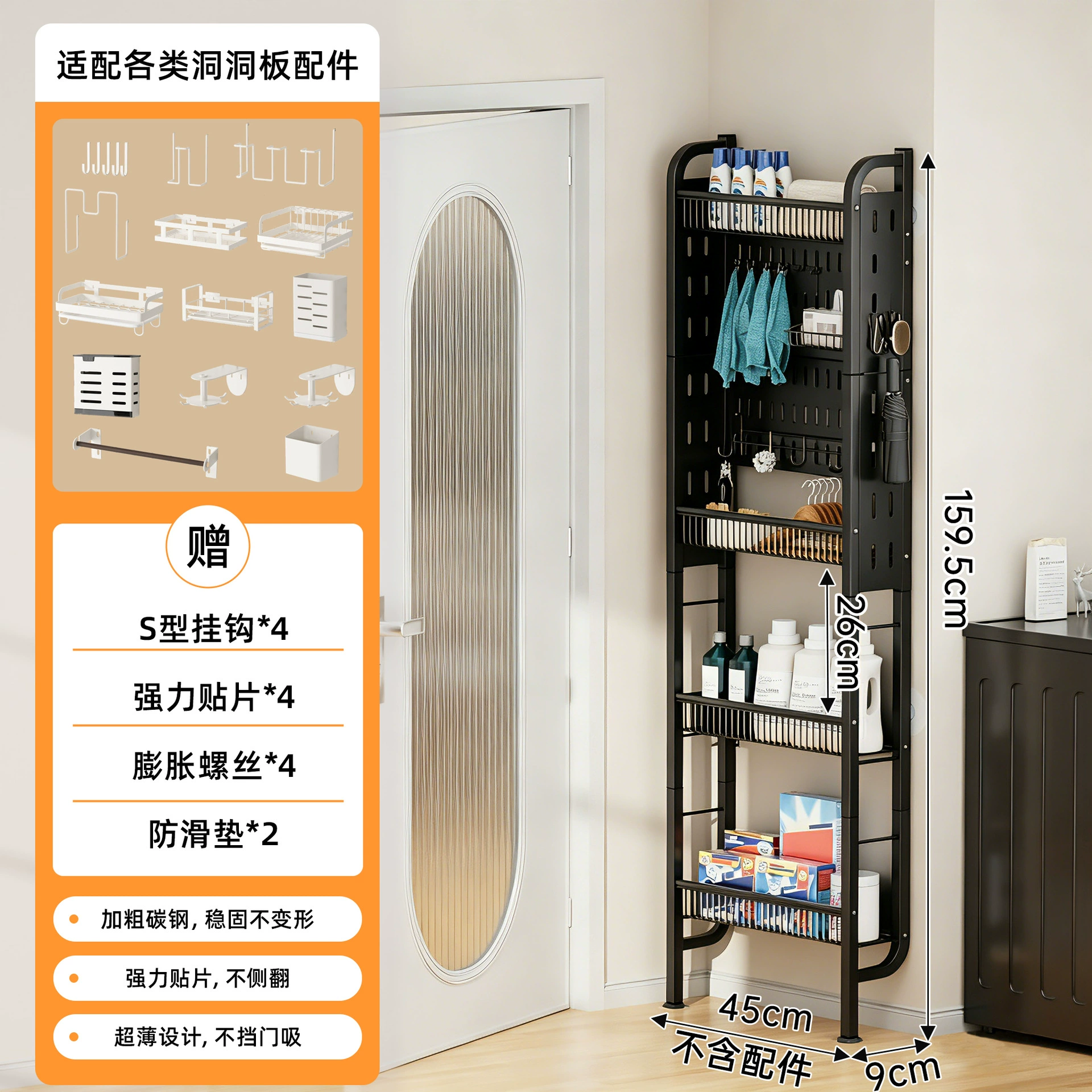 Over-door Storage Rack Wall-mounted Freestanding Multi-tier — shoe storage wholesale pick on ShoeVault