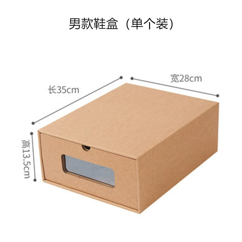 Shoe Box Shoe Cabinet Drawer Clear Home — shoe storage wholesale pick on ShoeVault