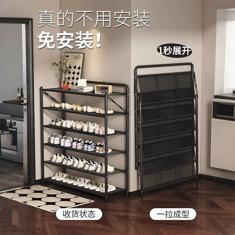 Shoe Rack Shoe Cabinet Renter-friendly Multi-tier Foldable — shoe storage wholesale pick on ShoeVault