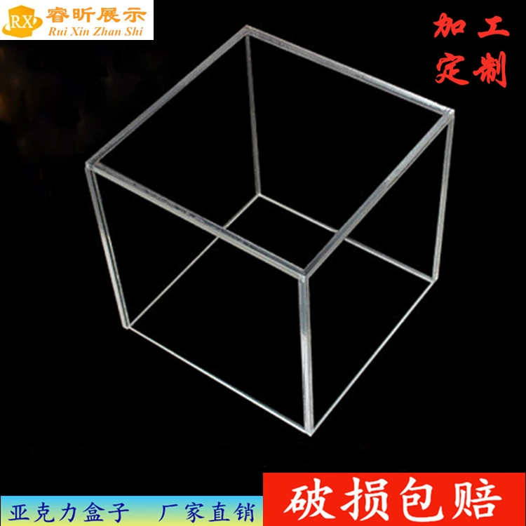 Shoe Rack Shoe Box Shoe Cabinet Storage Box Acrylic — shoe storage wholesale pick on ShoeVault