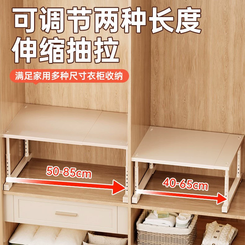 Shoe Cabinet Wardrobe Closet Shelf Rack In-cabinet Wardrobe — shoe storage wholesale pick on ShoeVault