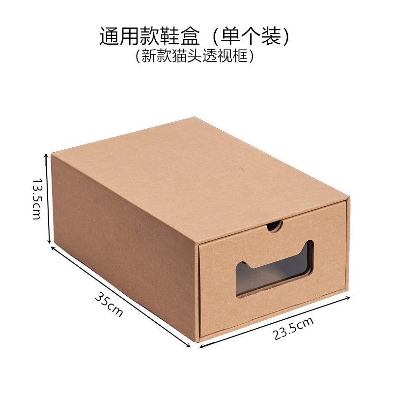 Shoe Box Shoe Cabinet Drawer Clear Home — shoe storage wholesale pick on ShoeVault