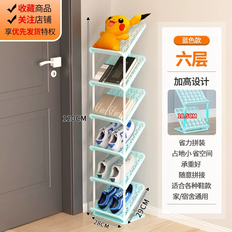 Shoe Rack Shoe Cabinet Storage Rack Multi-tier — shoe storage wholesale pick on ShoeVault