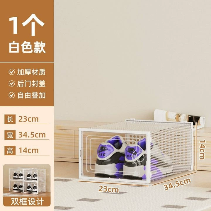 Shoe Box Foldable Plastic Clear 34.5*17*23 — shoe storage wholesale pick on ShoeVault