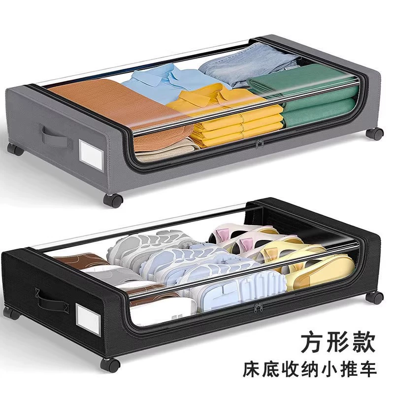 Under-bed Freestanding Shelf Rack Wheeled Medium — shoe storage wholesale pick on ShoeVault