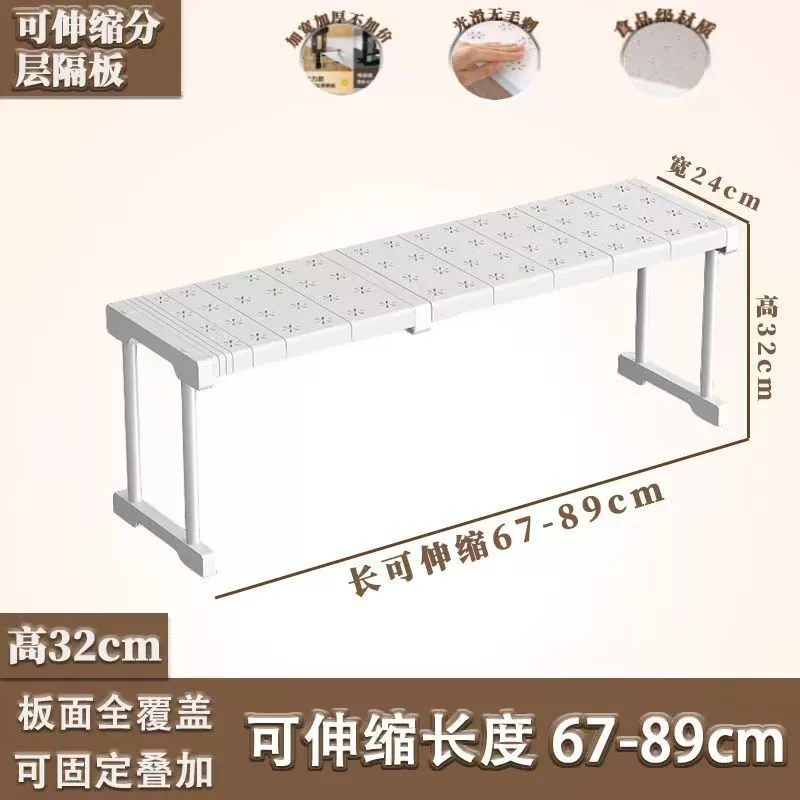 Shelf Rack Wardrobe Divider Kitchen — shoe storage wholesale pick on ShoeVault