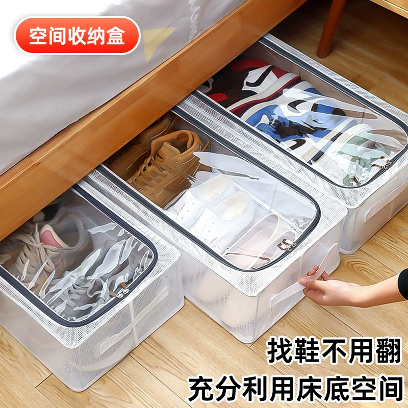 Shoe Box Under-bed Foldable PVC Storage Box — shoe storage wholesale pick on ShoeVault